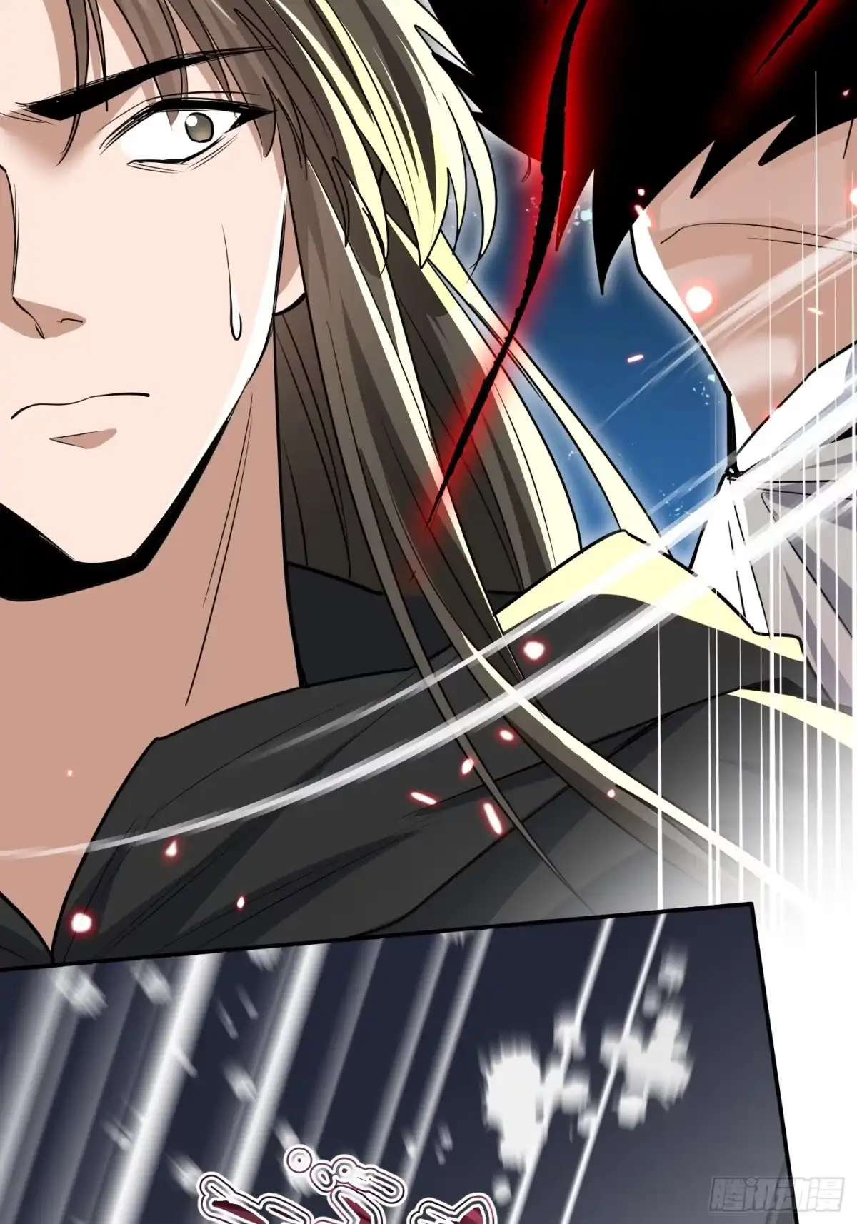 《玄幻：我的女帝徒弟要黑化》第76话 你们完犊子了！ 第60页