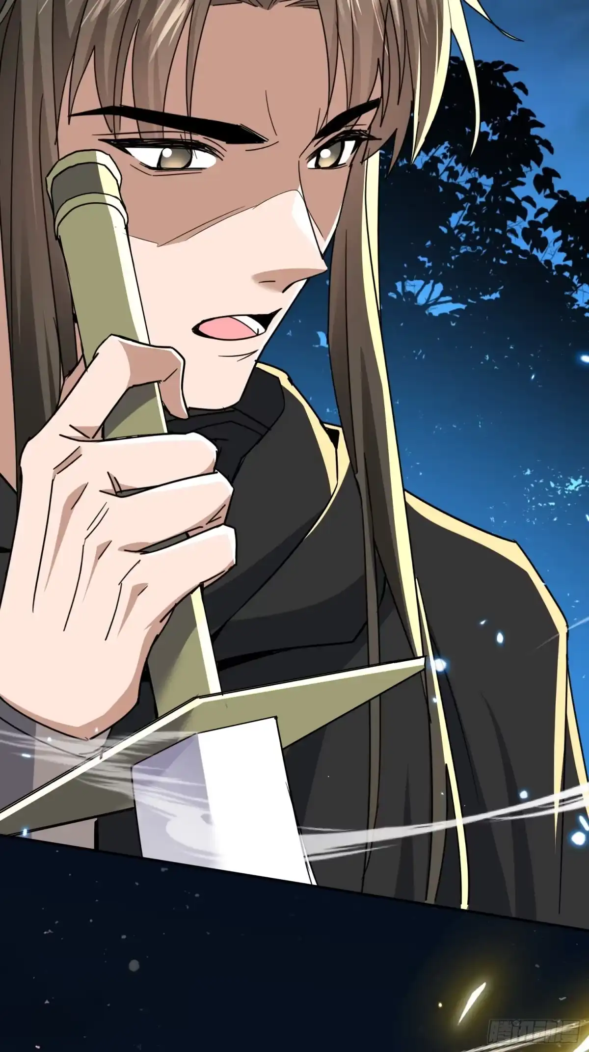 《玄幻：我的女帝徒弟要黑化》第76话 你们完犊子了！ 第23页