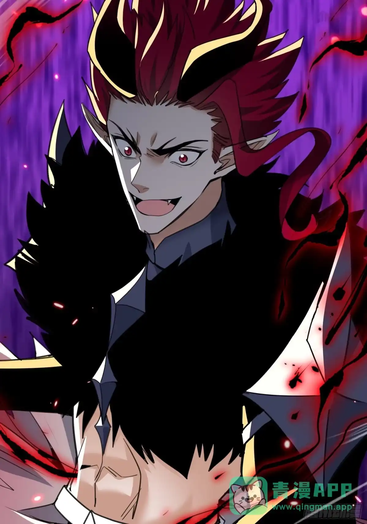 《玄幻：我的女帝徒弟要黑化》第76话 你们完犊子了！ 第56页