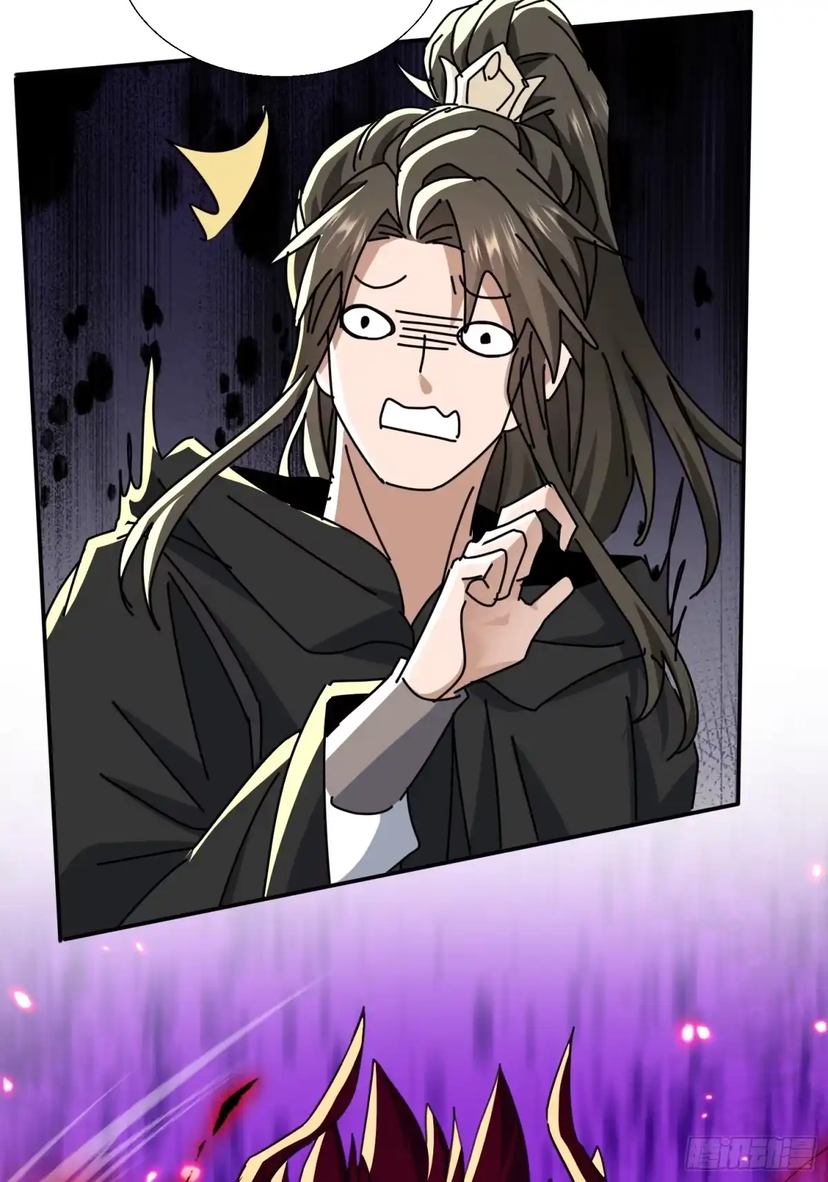 《玄幻：我的女帝徒弟要黑化》第76话 你们完犊子了！ 第55页