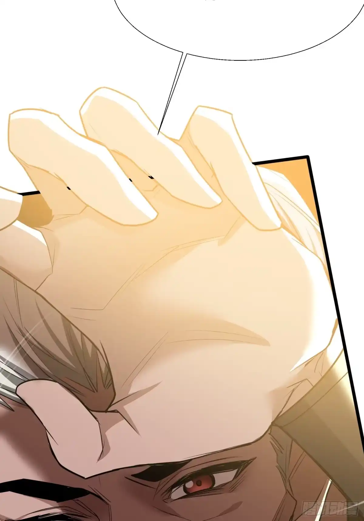 《玄幻：我的女帝徒弟要黑化》第76话 你们完犊子了！ 第35页