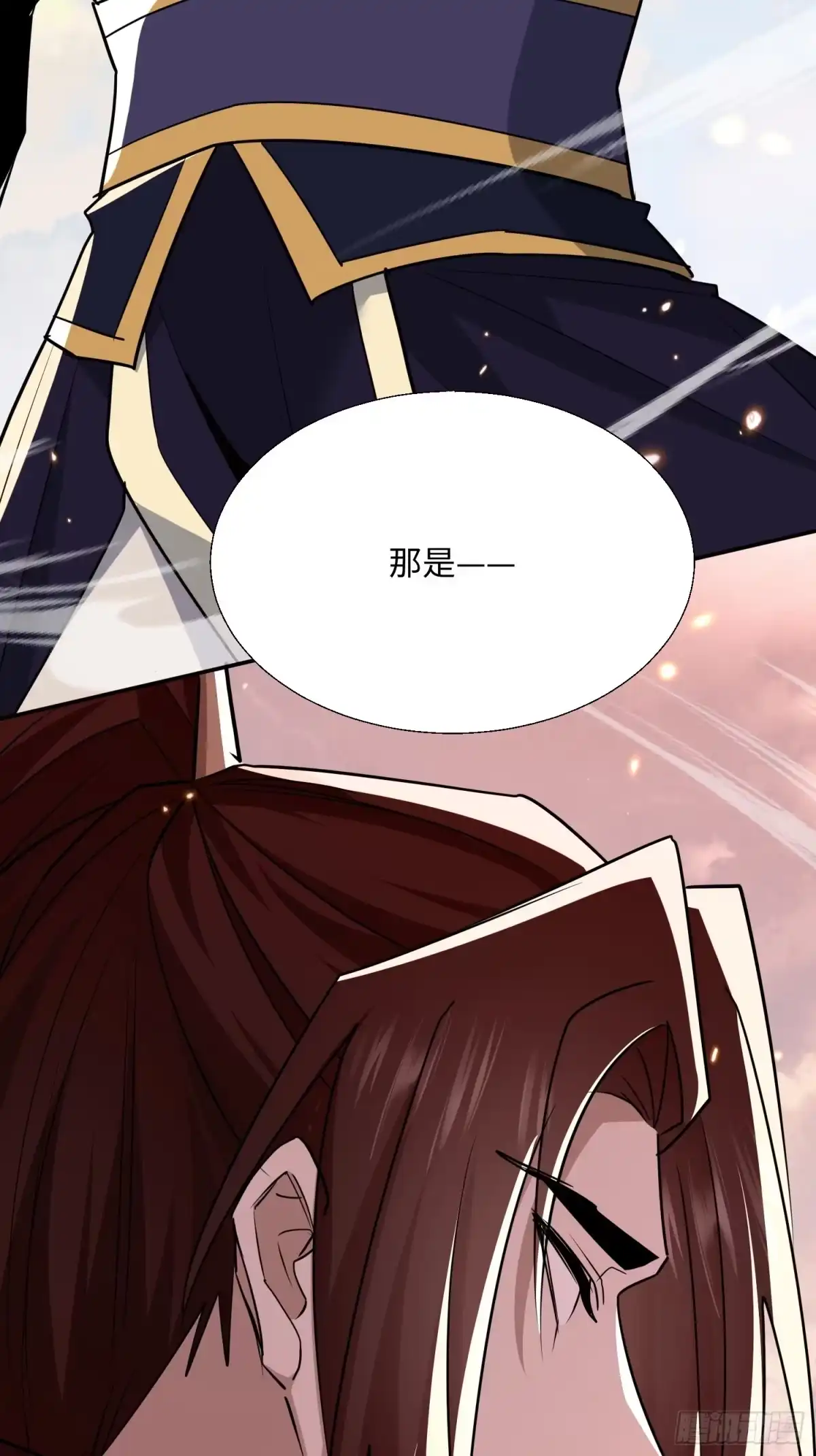 《玄幻：我的女帝徒弟要黑化》第77话 踏碎上九天！ 第64页