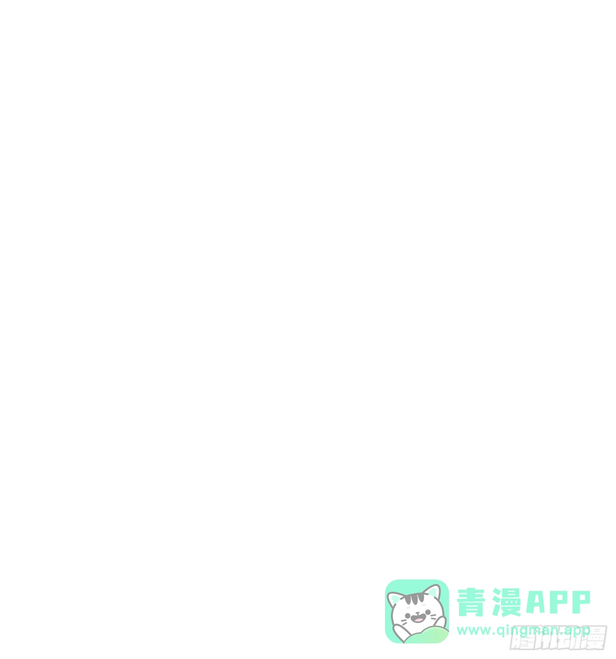 《玄幻：我的女帝徒弟要黑化》第77话 踏碎上九天！ 第66页