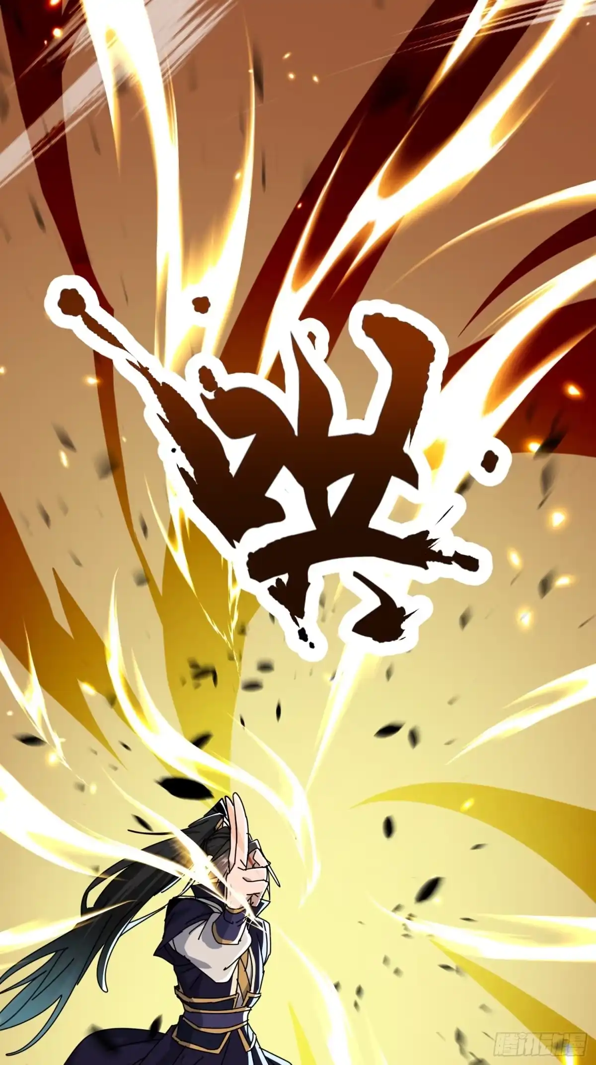 《玄幻：我的女帝徒弟要黑化》第77话 踏碎上九天！ 第22页