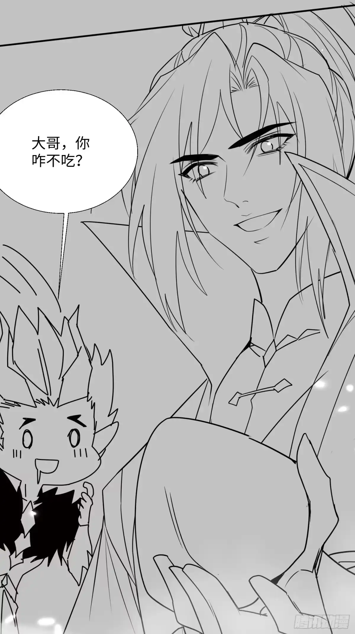 《玄幻：我的女帝徒弟要黑化》第77话 踏碎上九天！ 第69页
