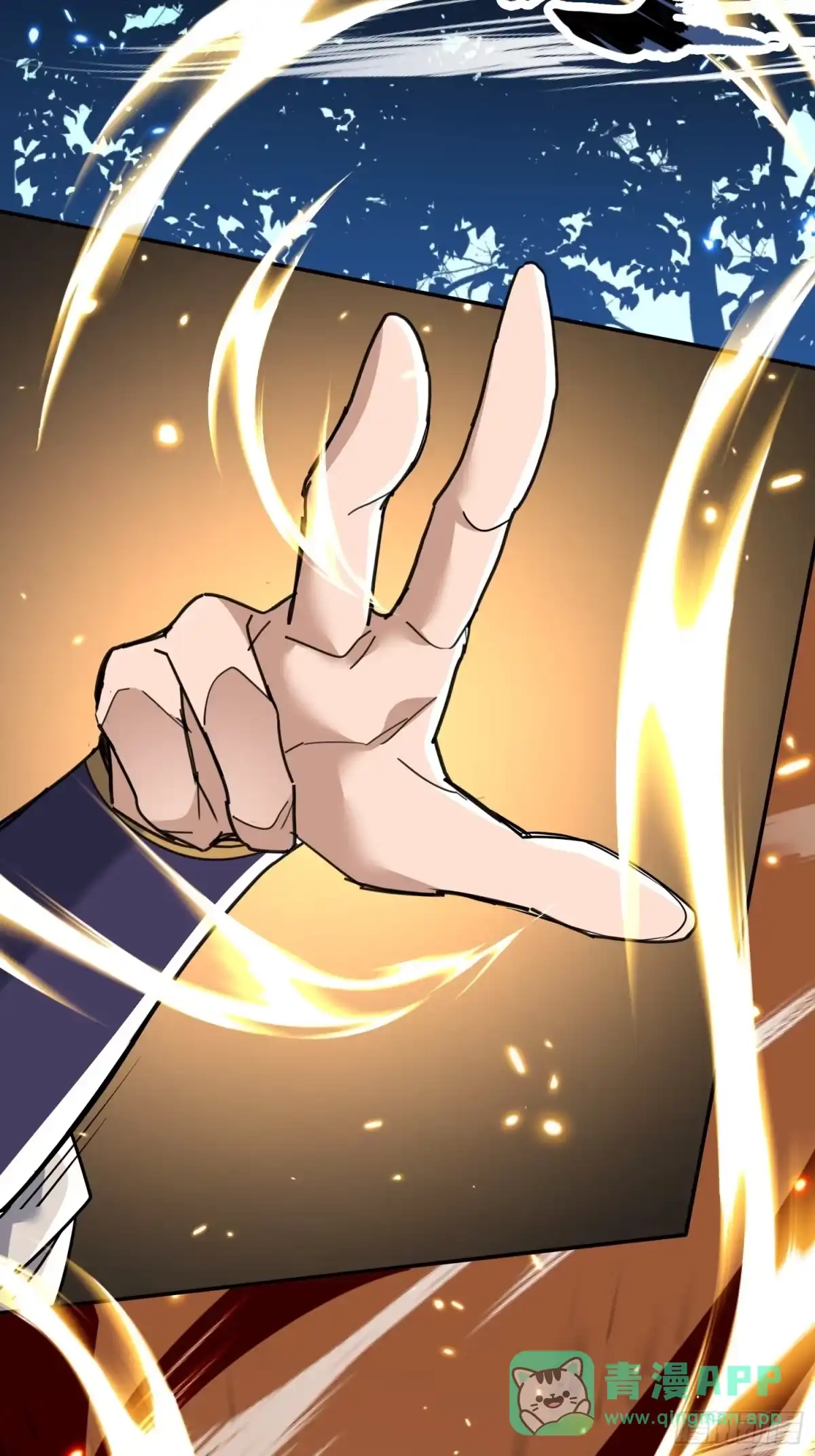 《玄幻：我的女帝徒弟要黑化》第77话 踏碎上九天！ 第21页