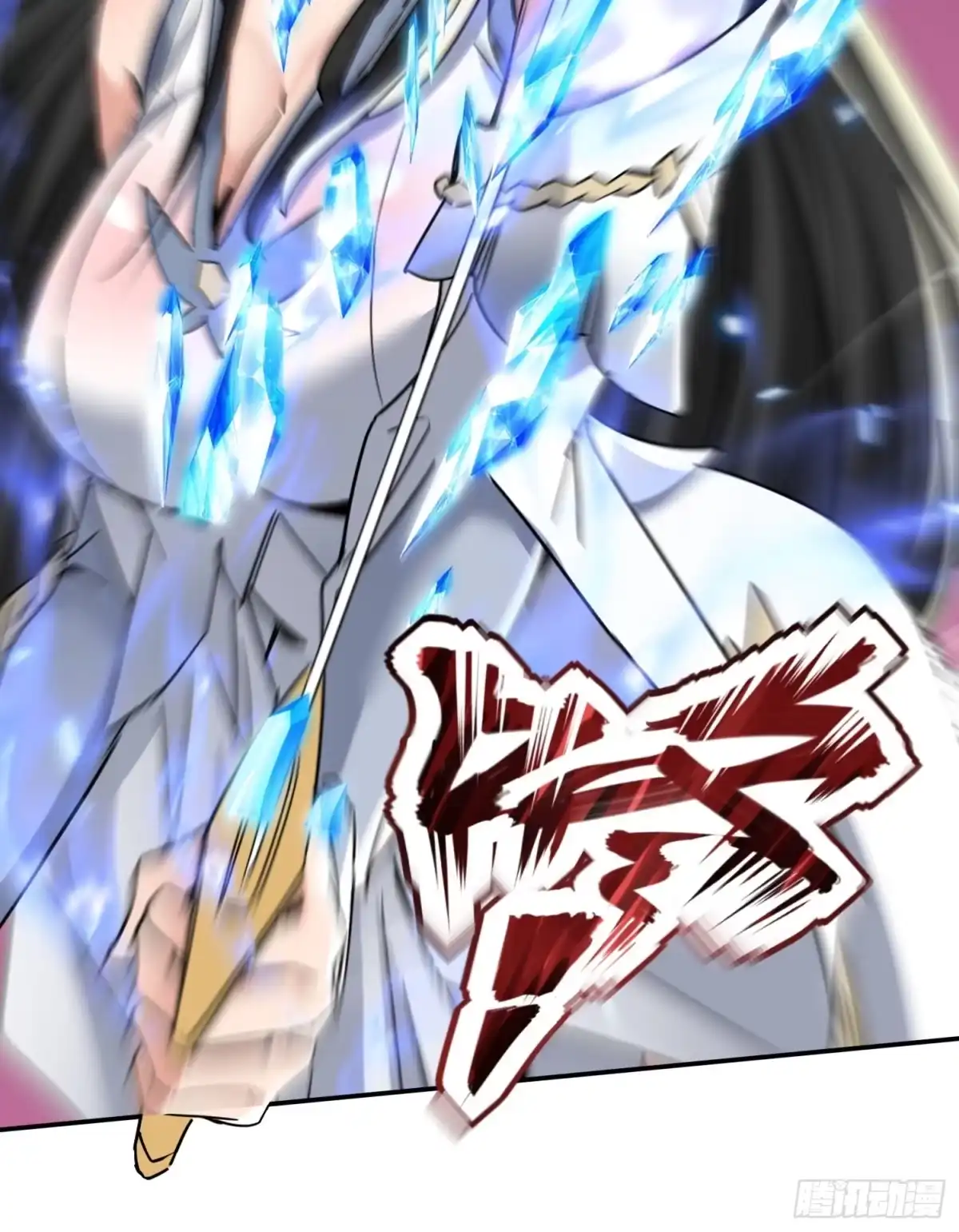 《玄幻：我的女帝徒弟要黑化》第77话 踏碎上九天！ 第60页