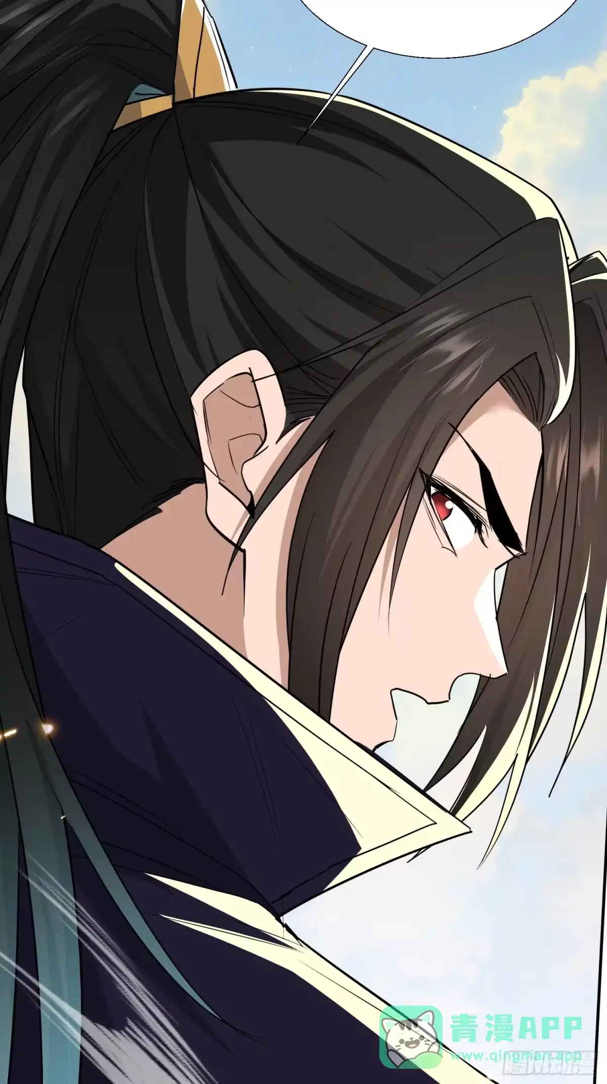 《玄幻：我的女帝徒弟要黑化》第77话 踏碎上九天！ 第31页