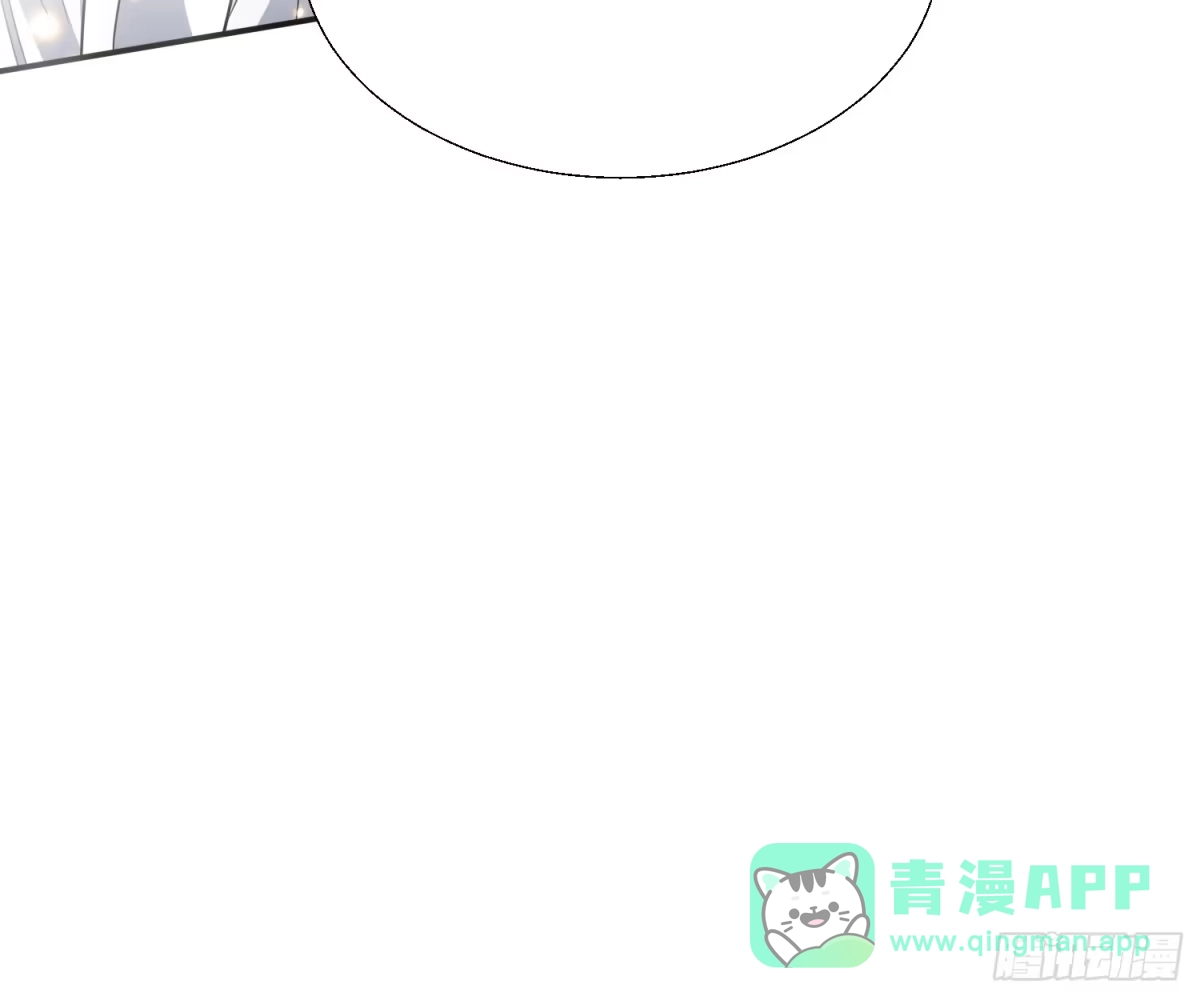 《玄幻：我的女帝徒弟要黑化》第78话 神王大人归位！ 第26页