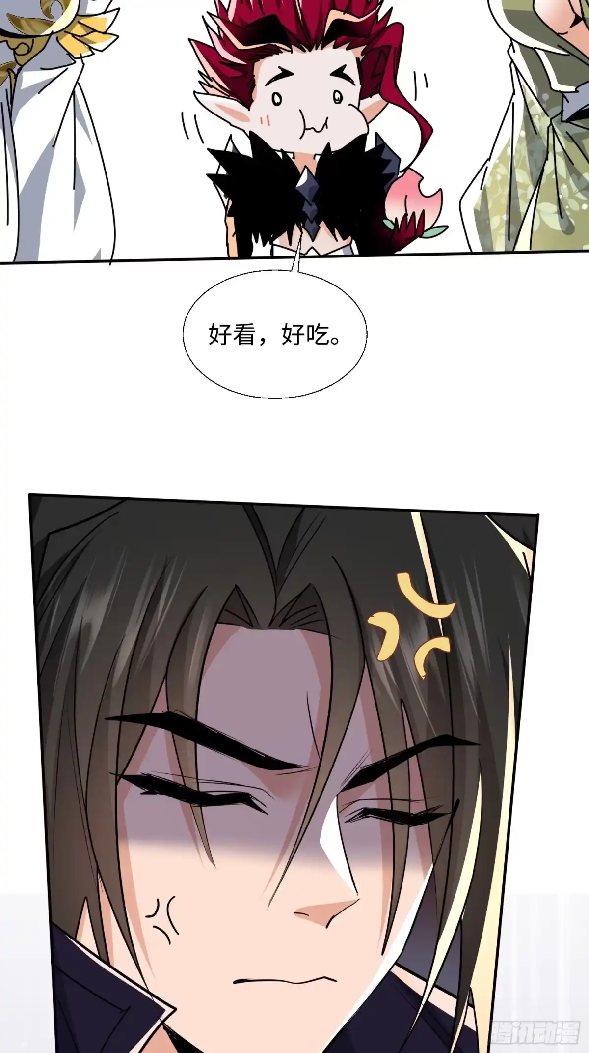 《玄幻：我的女帝徒弟要黑化》第78话 神王大人归位！ 第59页