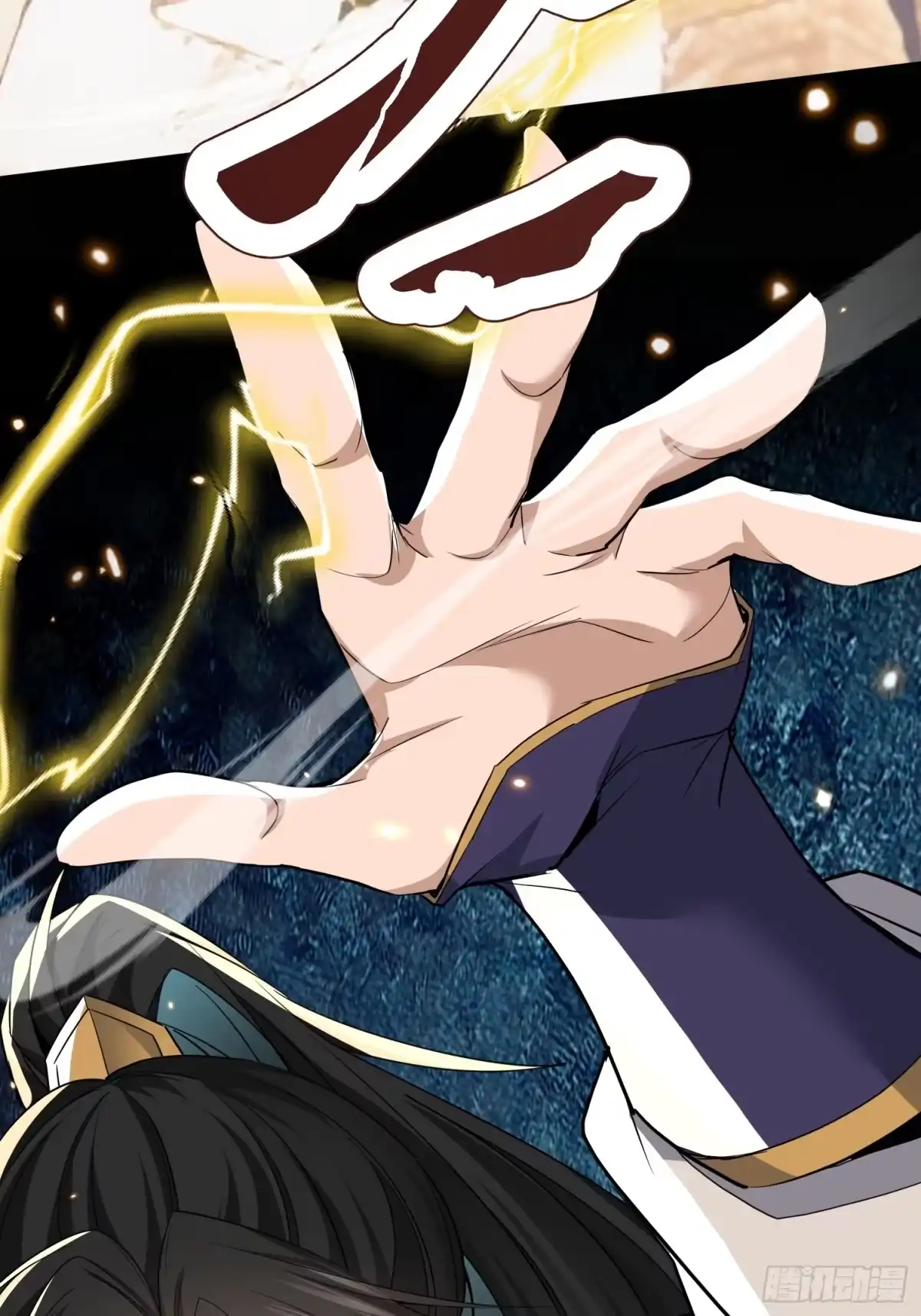 《玄幻：我的女帝徒弟要黑化》第78话 神王大人归位！ 第5页