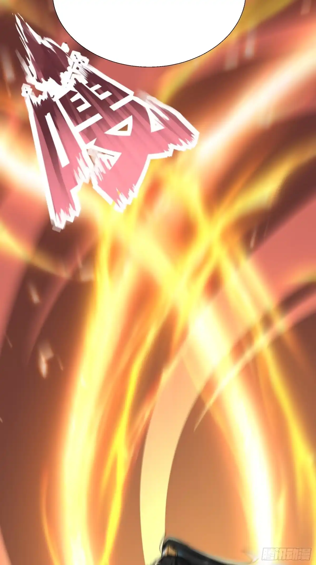 《玄幻：我的女帝徒弟要黑化》第78话 神王大人归位！ 第28页