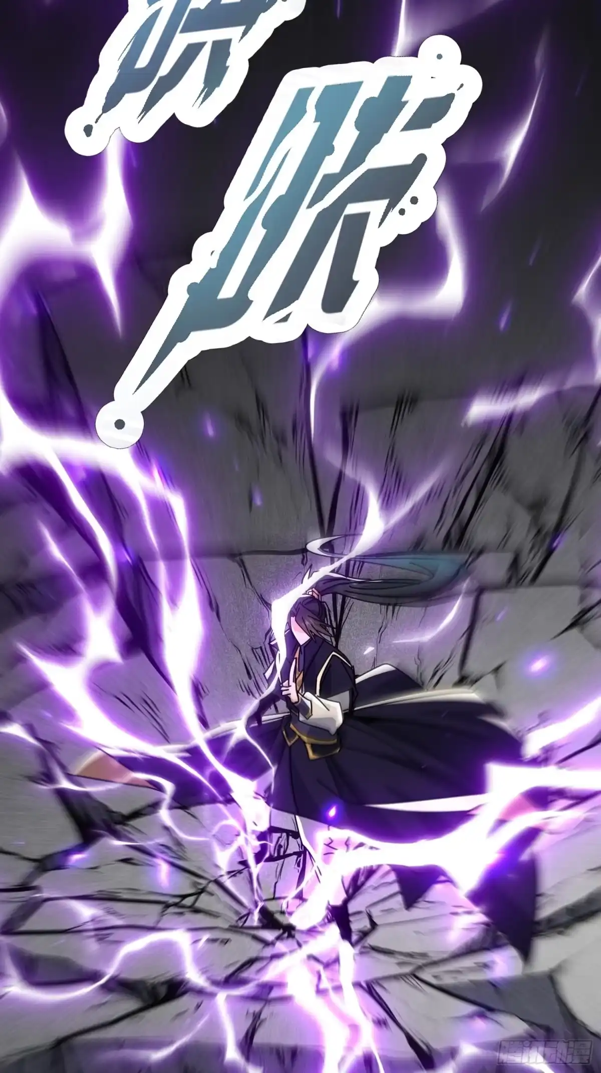 《玄幻：我的女帝徒弟要黑化》第79话 不朽神王！ 第67页
