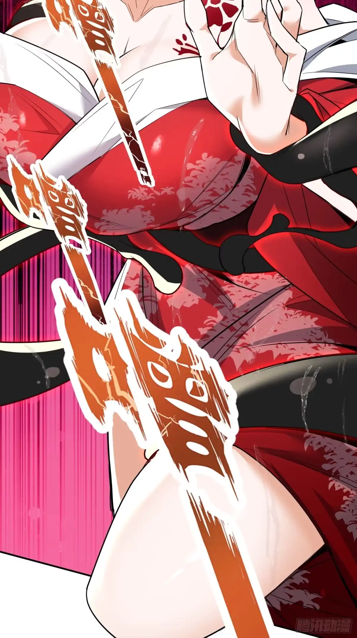 《玄幻：我的女帝徒弟要黑化》第79话 不朽神王！ 第40页