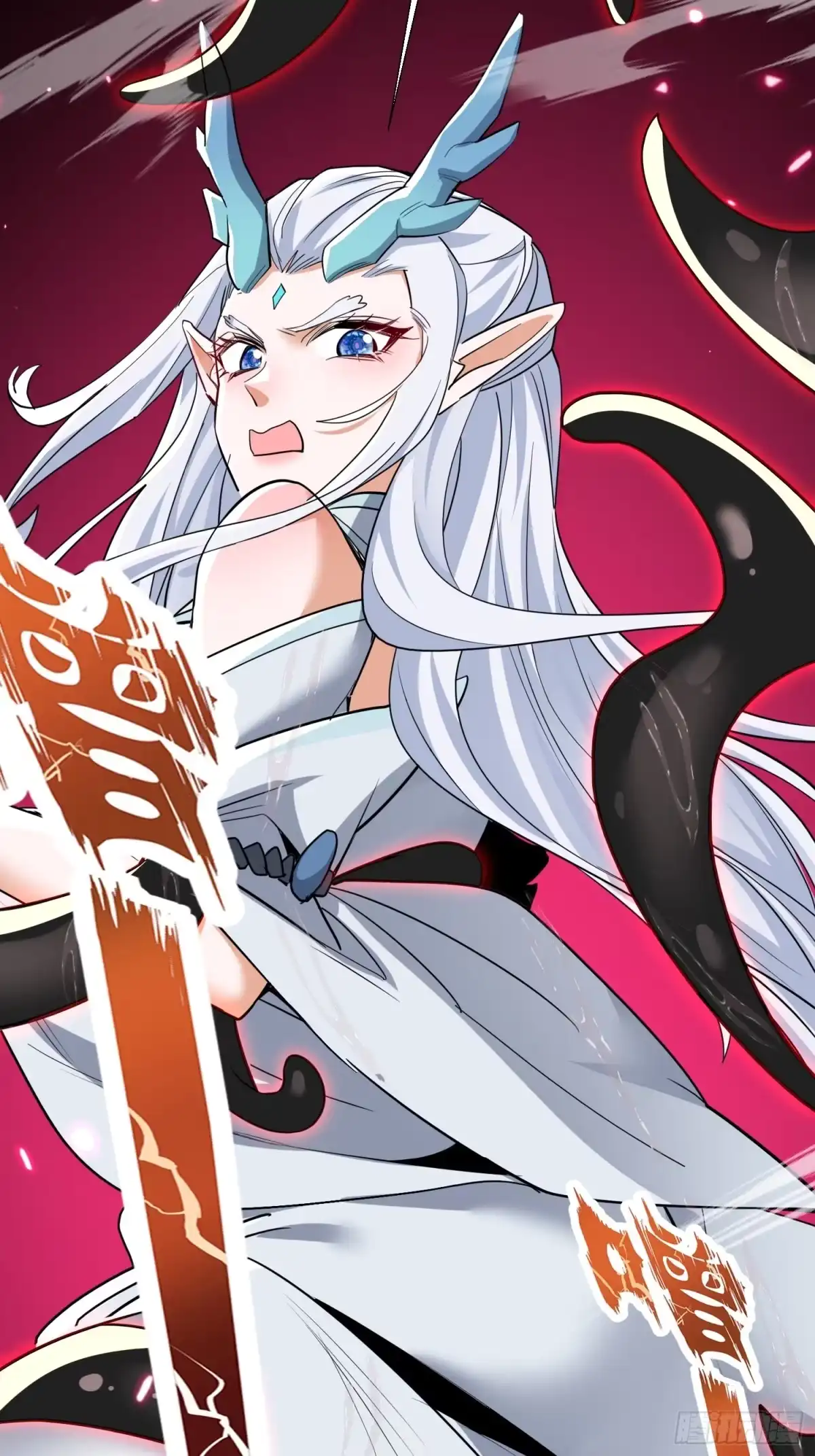《玄幻：我的女帝徒弟要黑化》第79话 不朽神王！ 第45页