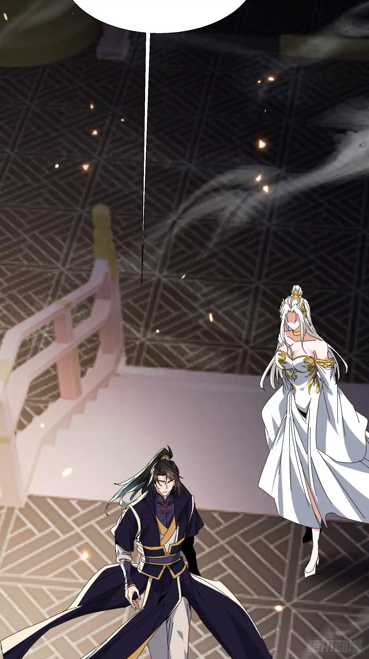 《玄幻：我的女帝徒弟要黑化》第79话 不朽神王！ 第5页