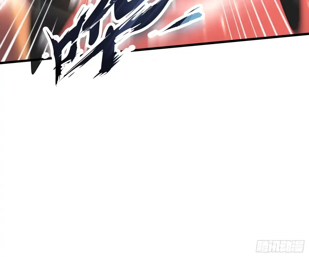 《玄幻：我的女帝徒弟要黑化》第79话 不朽神王！ 第37页