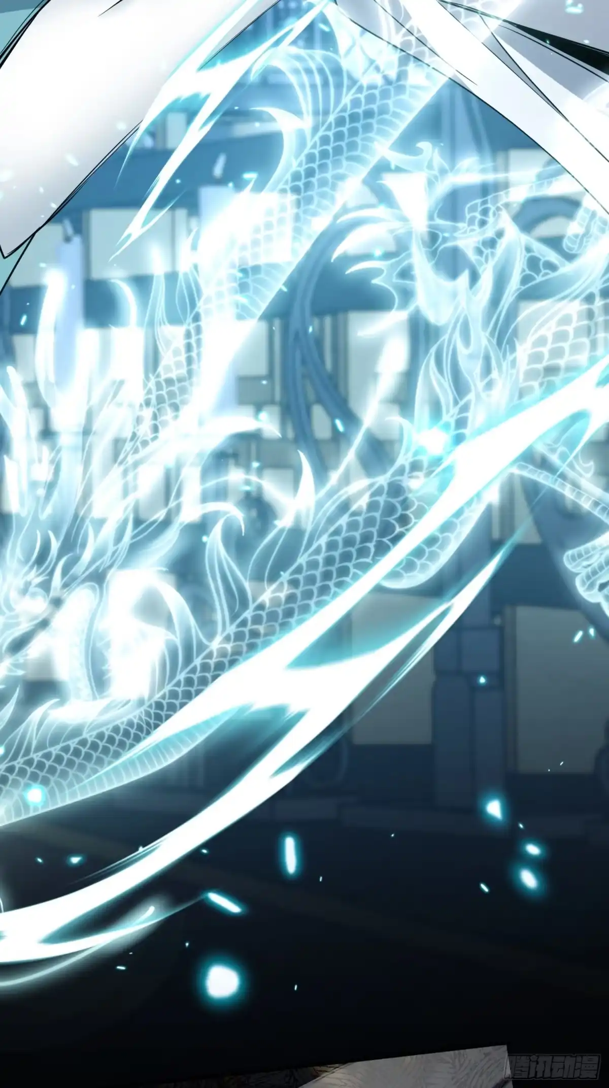《玄幻：我的女帝徒弟要黑化》第79话 不朽神王！ 第32页