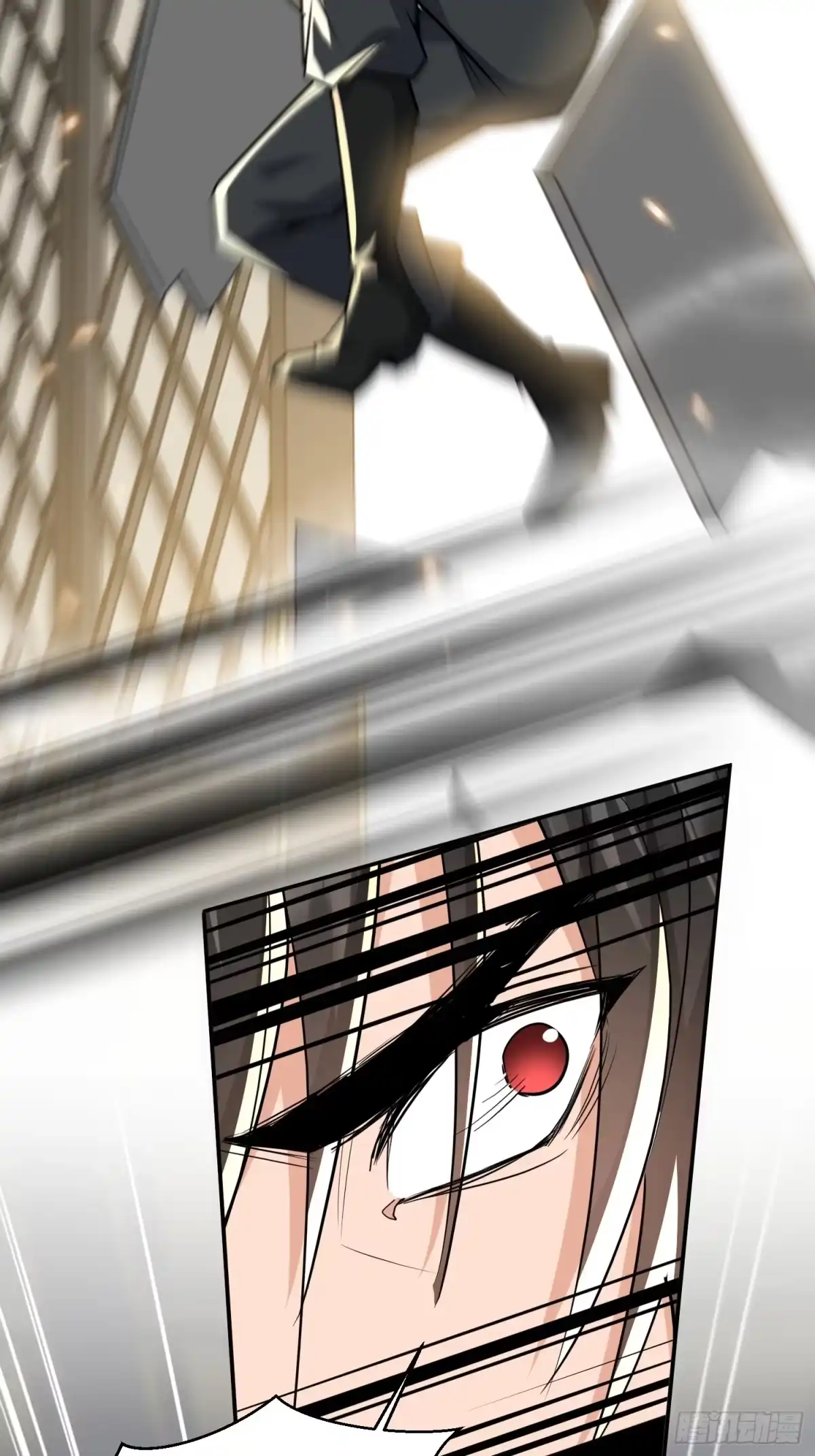 《玄幻：我的女帝徒弟要黑化》第79话 不朽神王！ 第20页