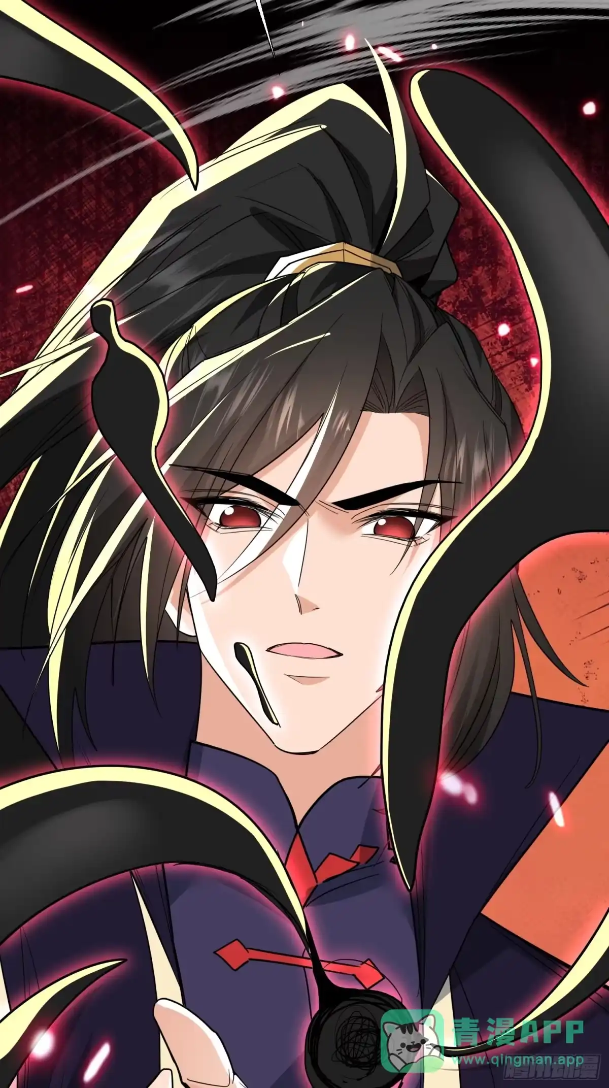 《玄幻：我的女帝徒弟要黑化》第79话 不朽神王！ 第51页