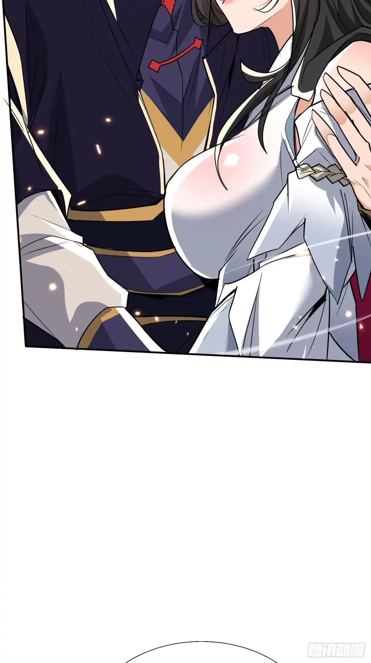 《玄幻：我的女帝徒弟要黑化》第80话 师尊的婉清 第6页