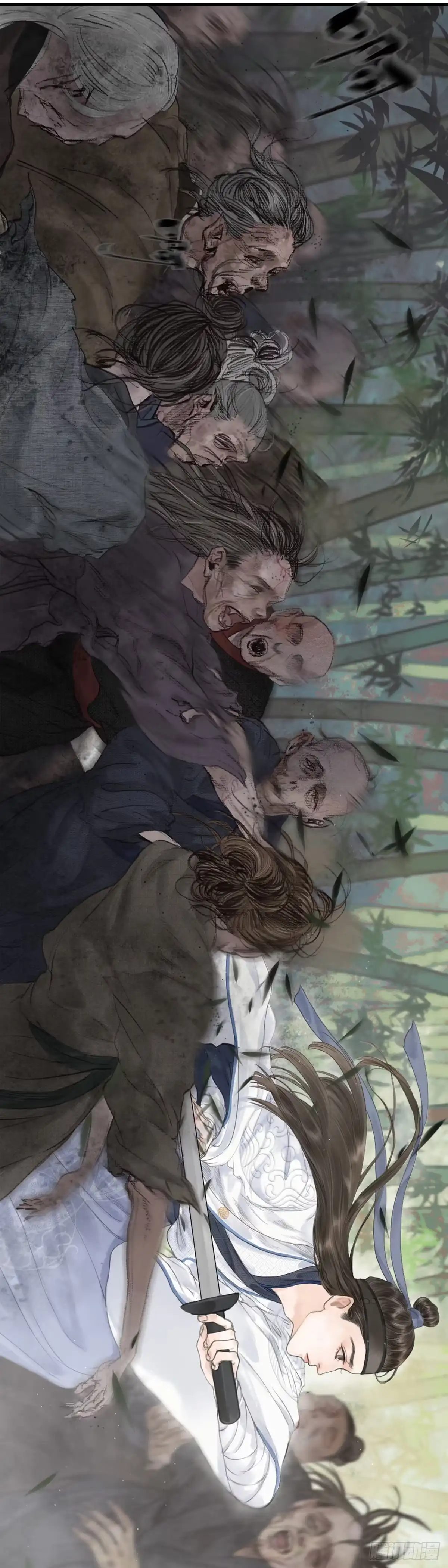 《玄月照远山》第一话 初遇 第19页