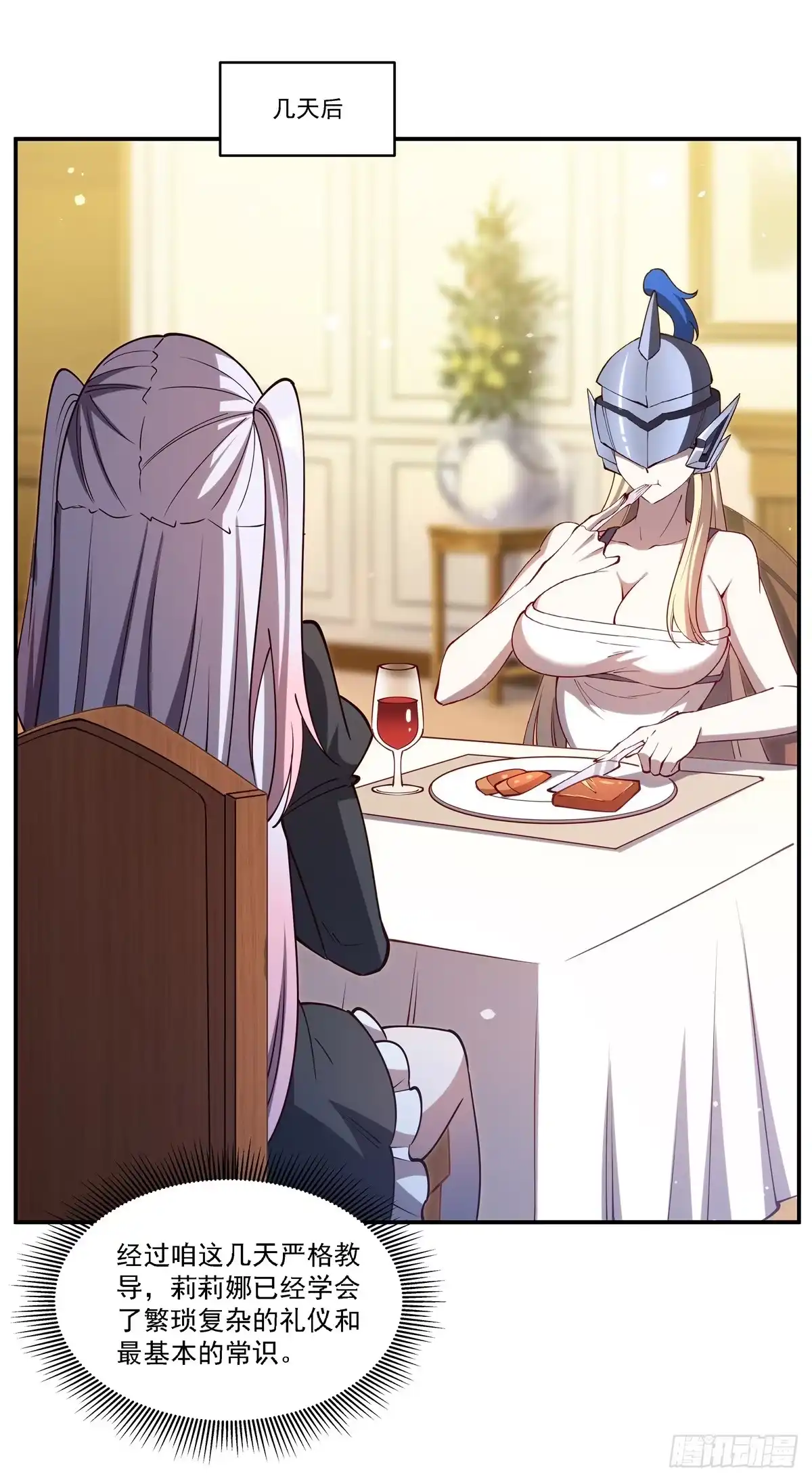 23.jpg