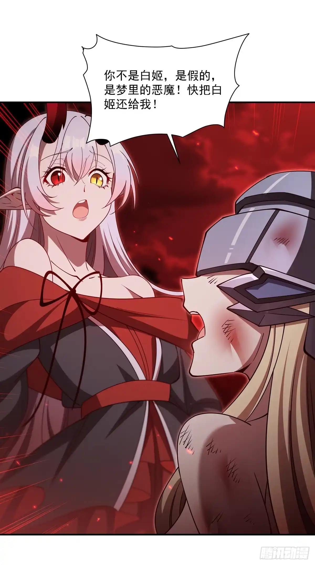 42.jpg