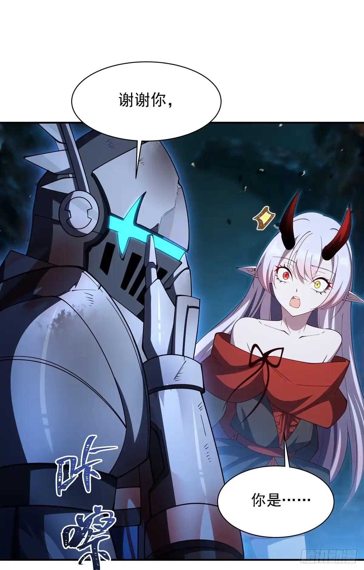 42.jpg