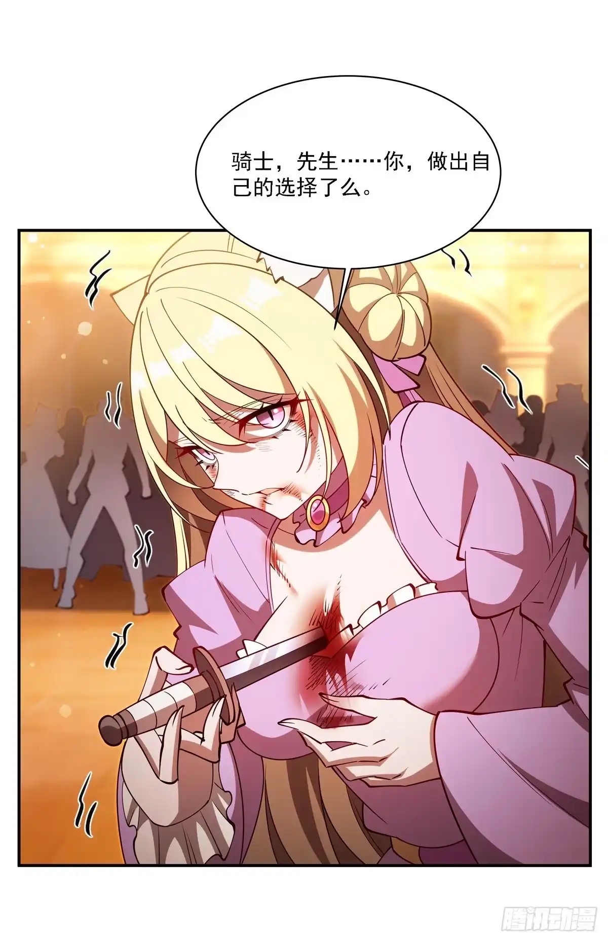 46.jpg