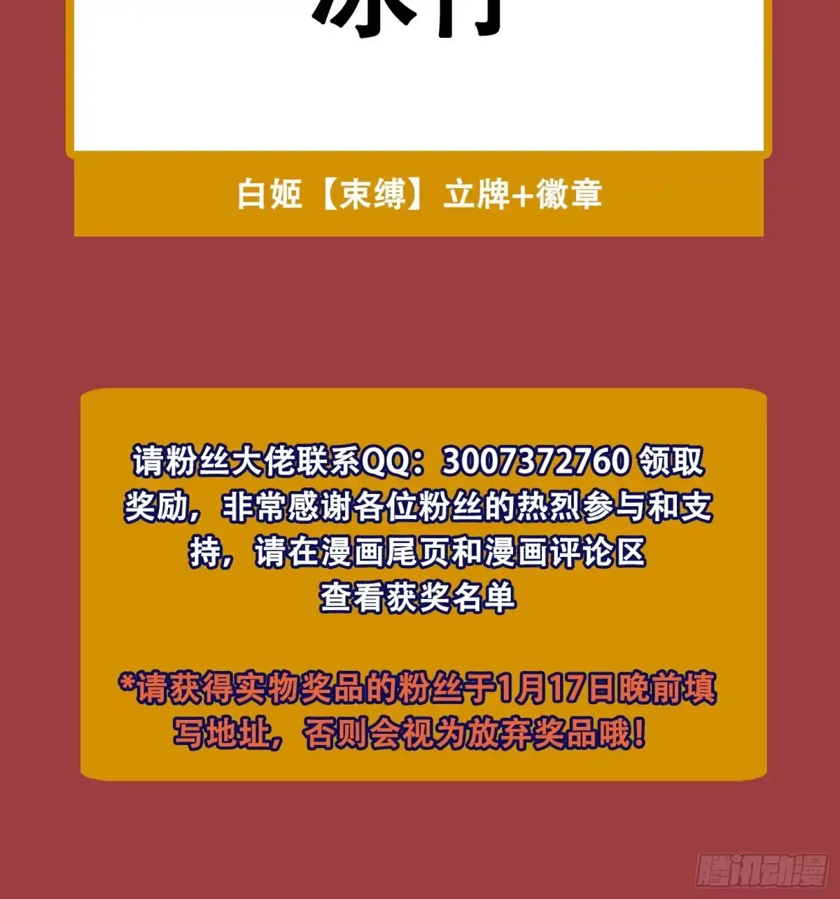 60.jpg