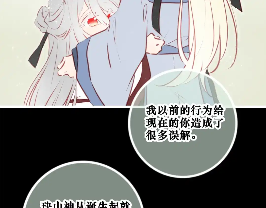 88.jpg
