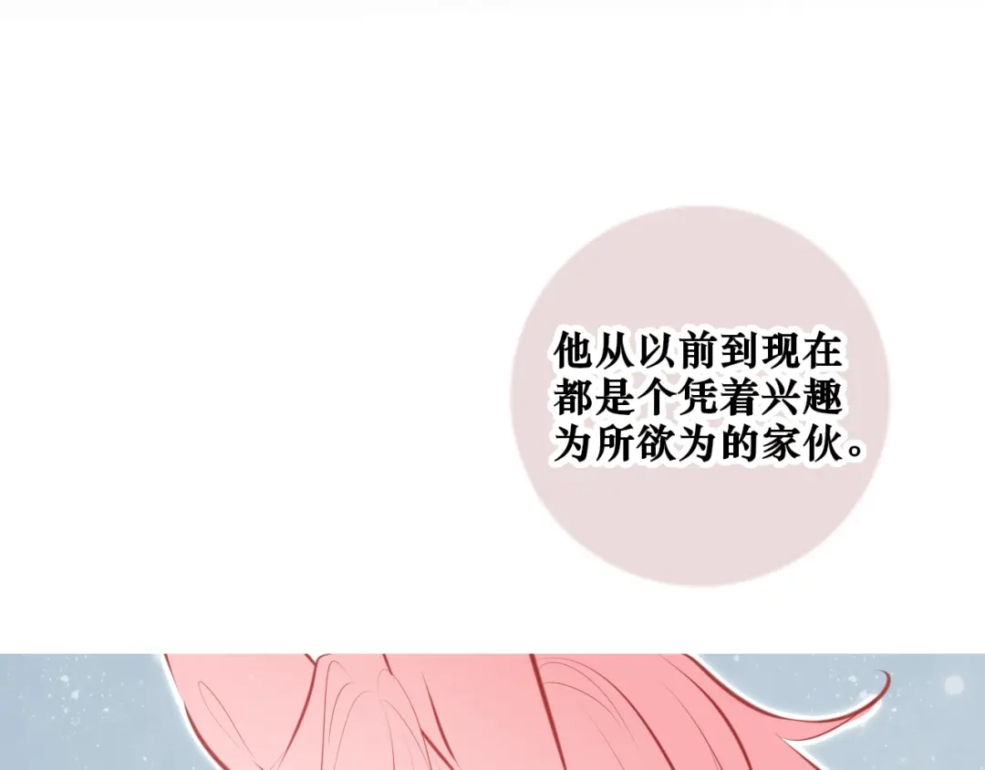 73.jpg