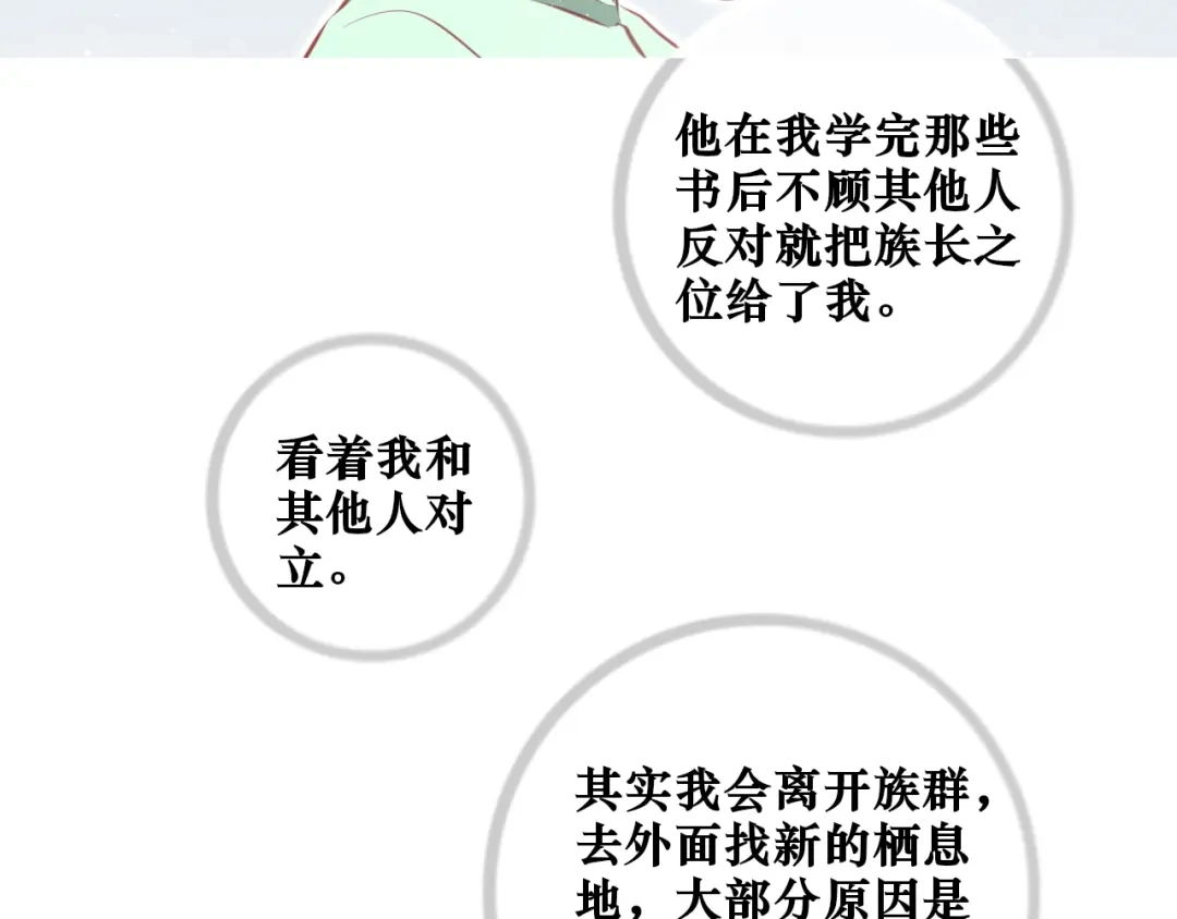 76.jpg
