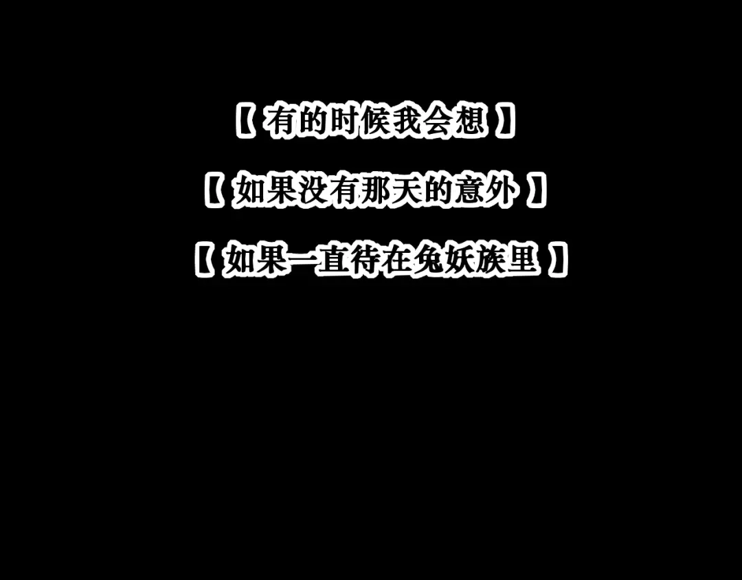 81.jpg