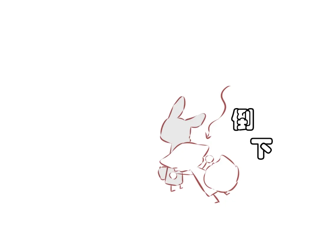 《雪色之绊》第七十九话 过去的旁观者 第14页