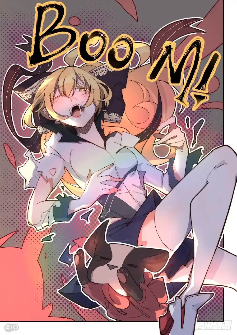 《血统学园》20话：迷之终极美食 第7页
