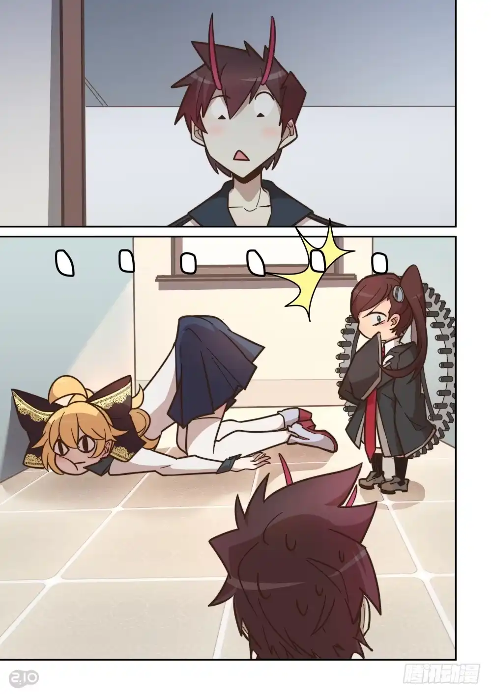 《血统学园》58话 第9页