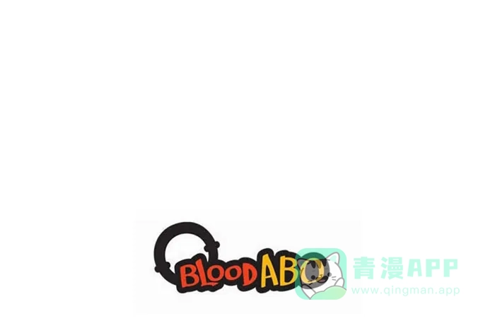 《血型小将》[第71话] 防止乱涂乱画 第12页