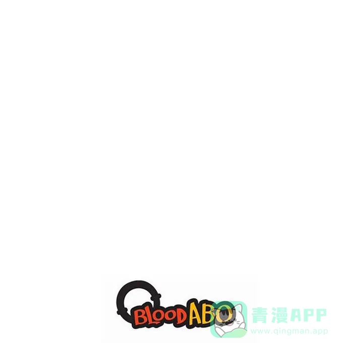 《血型小将》[第75话] 游戏习惯 第13页
