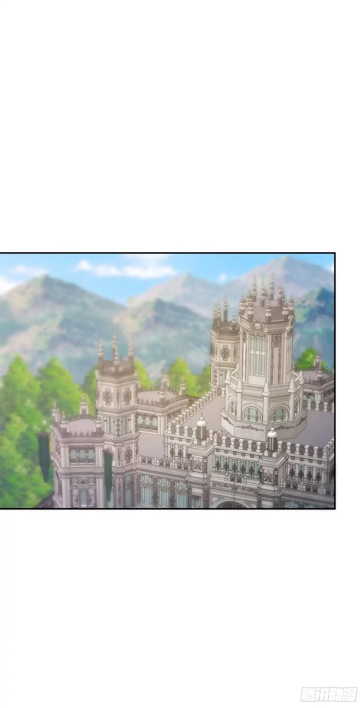 学院里的天才驯兽师 9.散播传闻 第58页