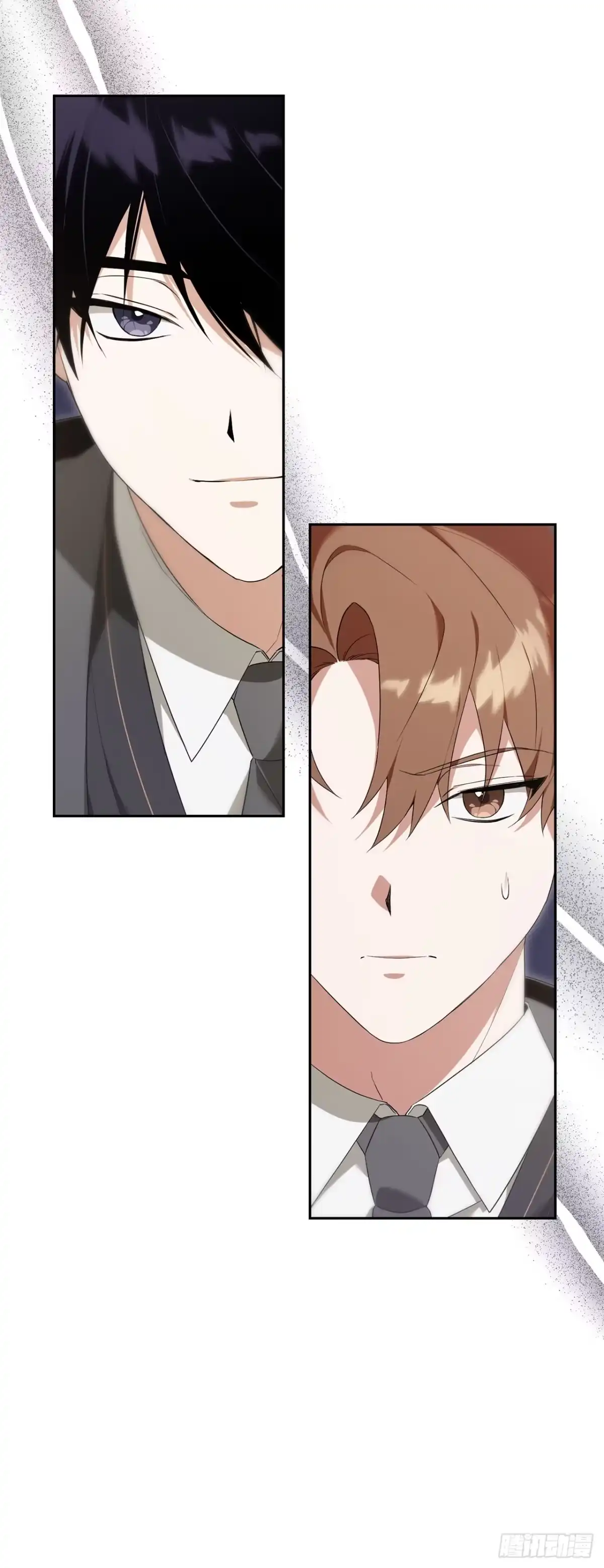 学院里的天才驯兽师 11.参观宿舍 第4页