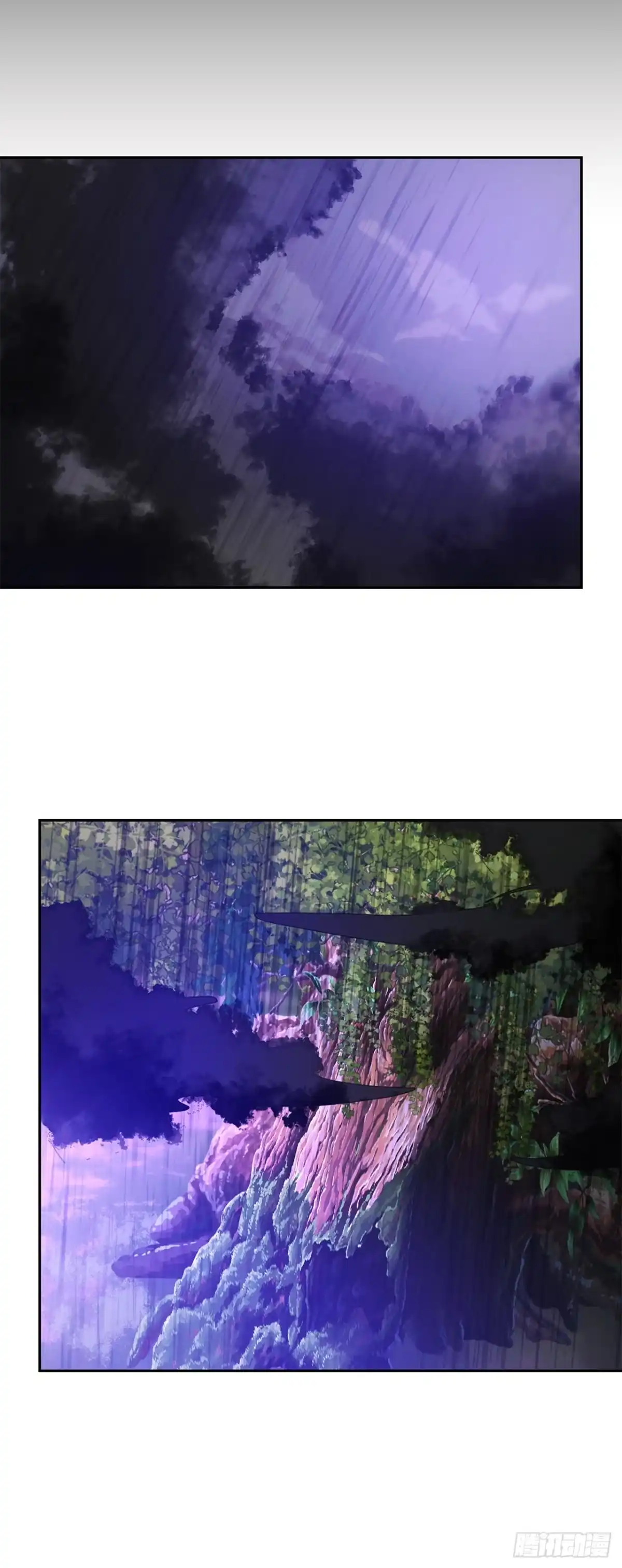 学院里的天才驯兽师 12.宿舍绑架事件 第2页