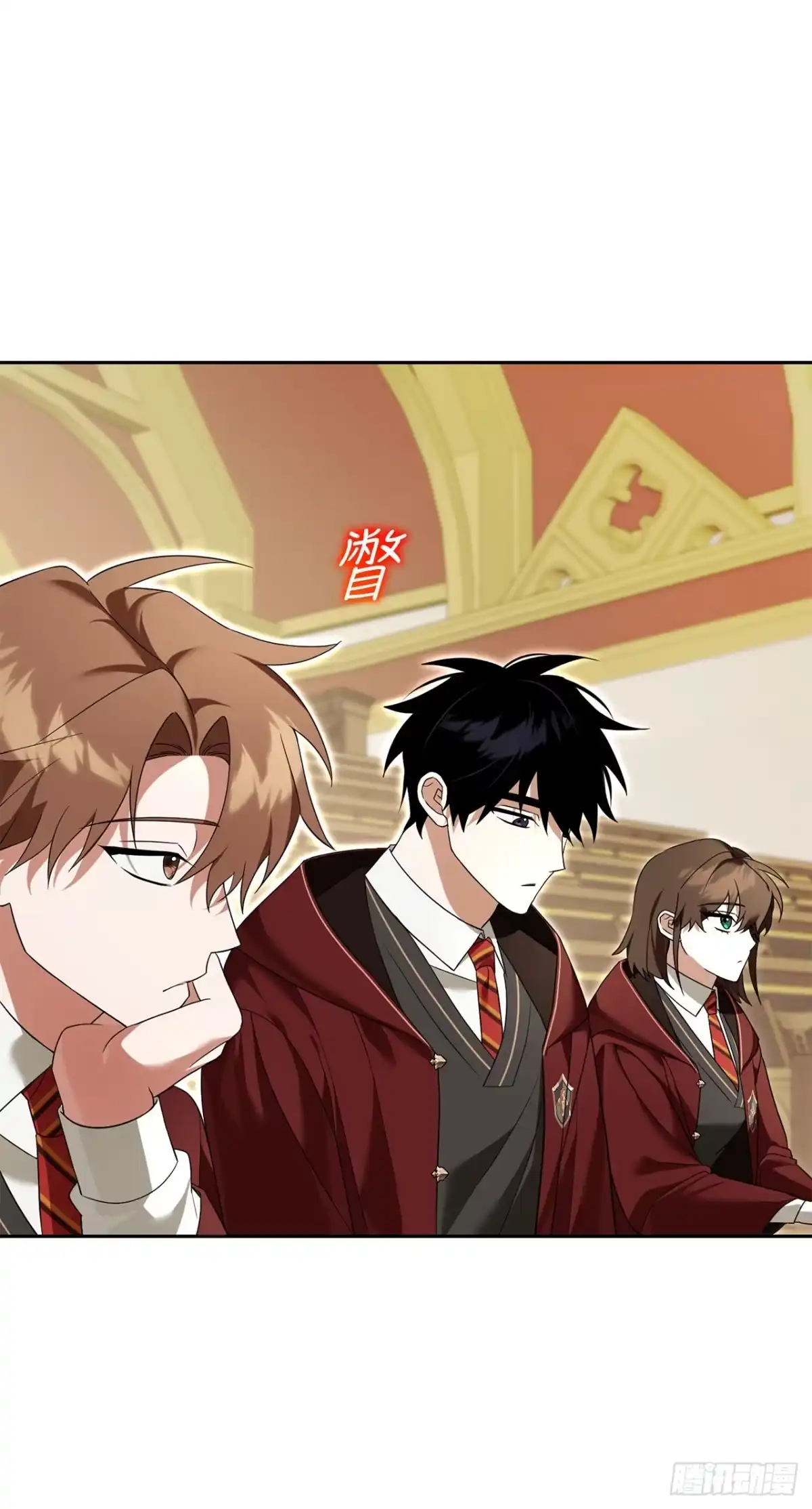 学院里的天才驯兽师 21.潜入地下金库 第2页