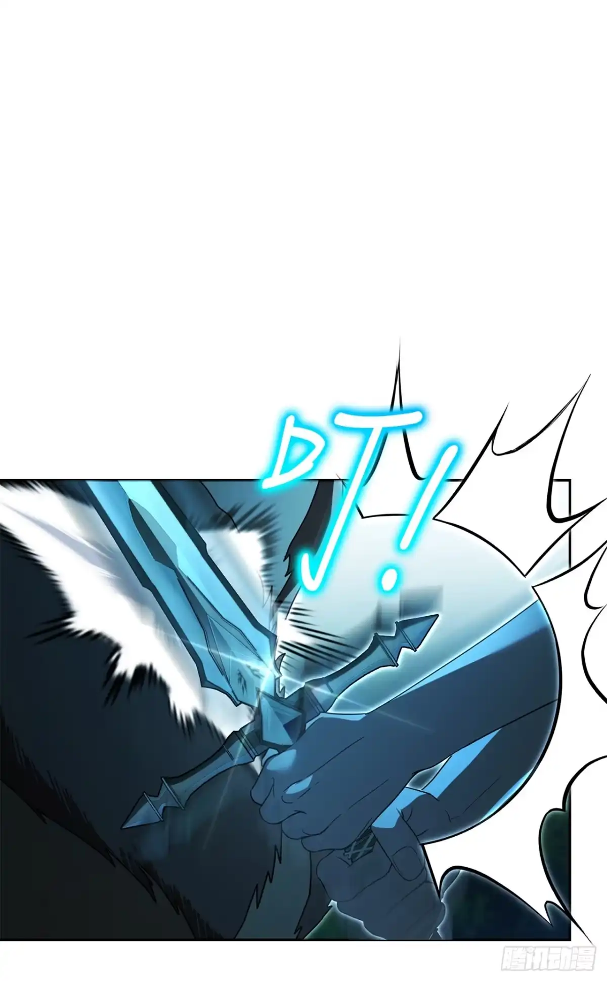 学院里的天才驯兽师 31.狂暴野猪 第15页