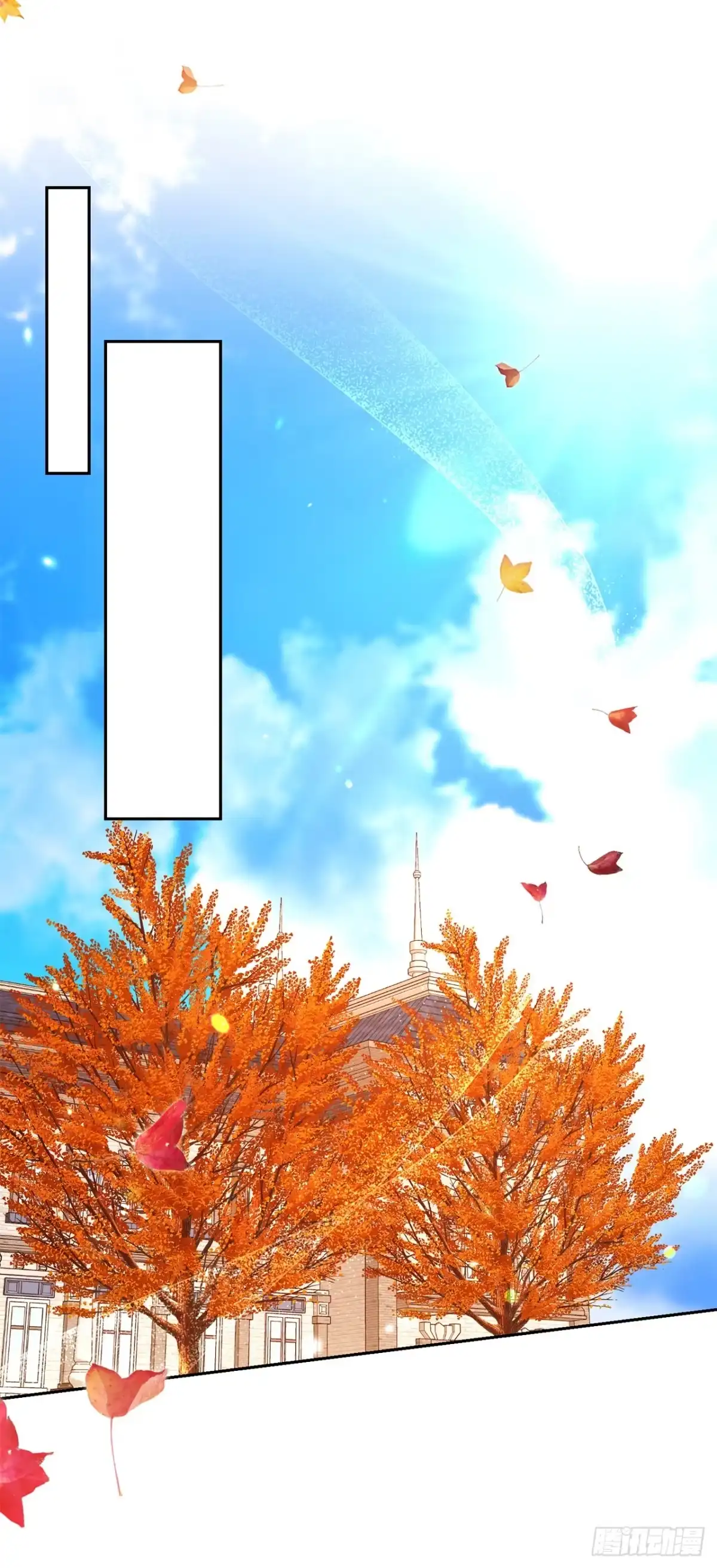 学院里的天才驯兽师 34.神器高手 第35页