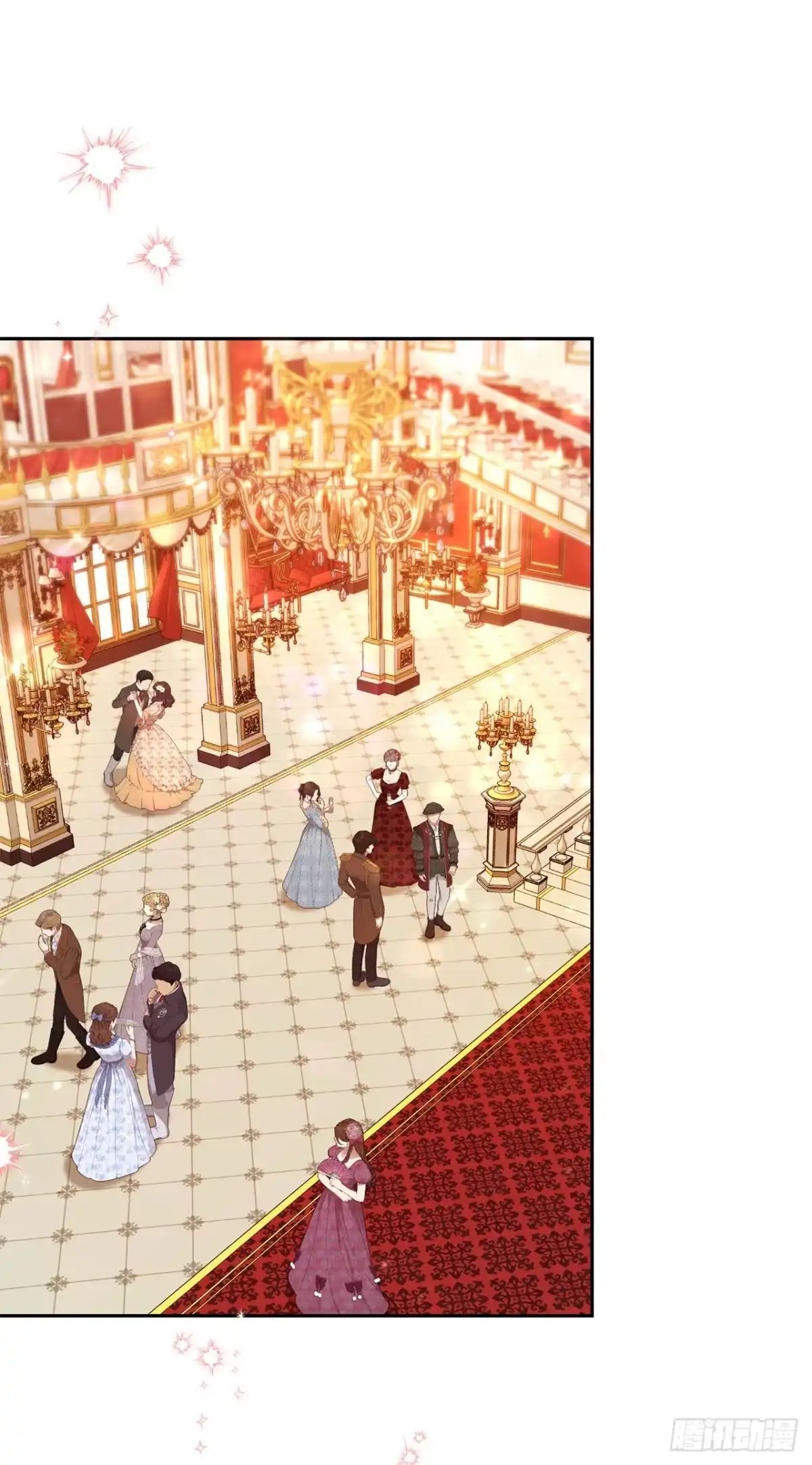 学院里的天才驯兽师 37.皇帝陛下 第1页