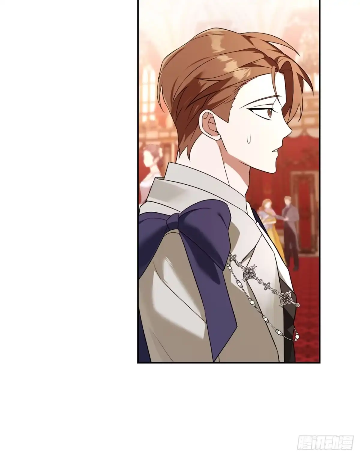 学院里的天才驯兽师 37.皇帝陛下 第14页