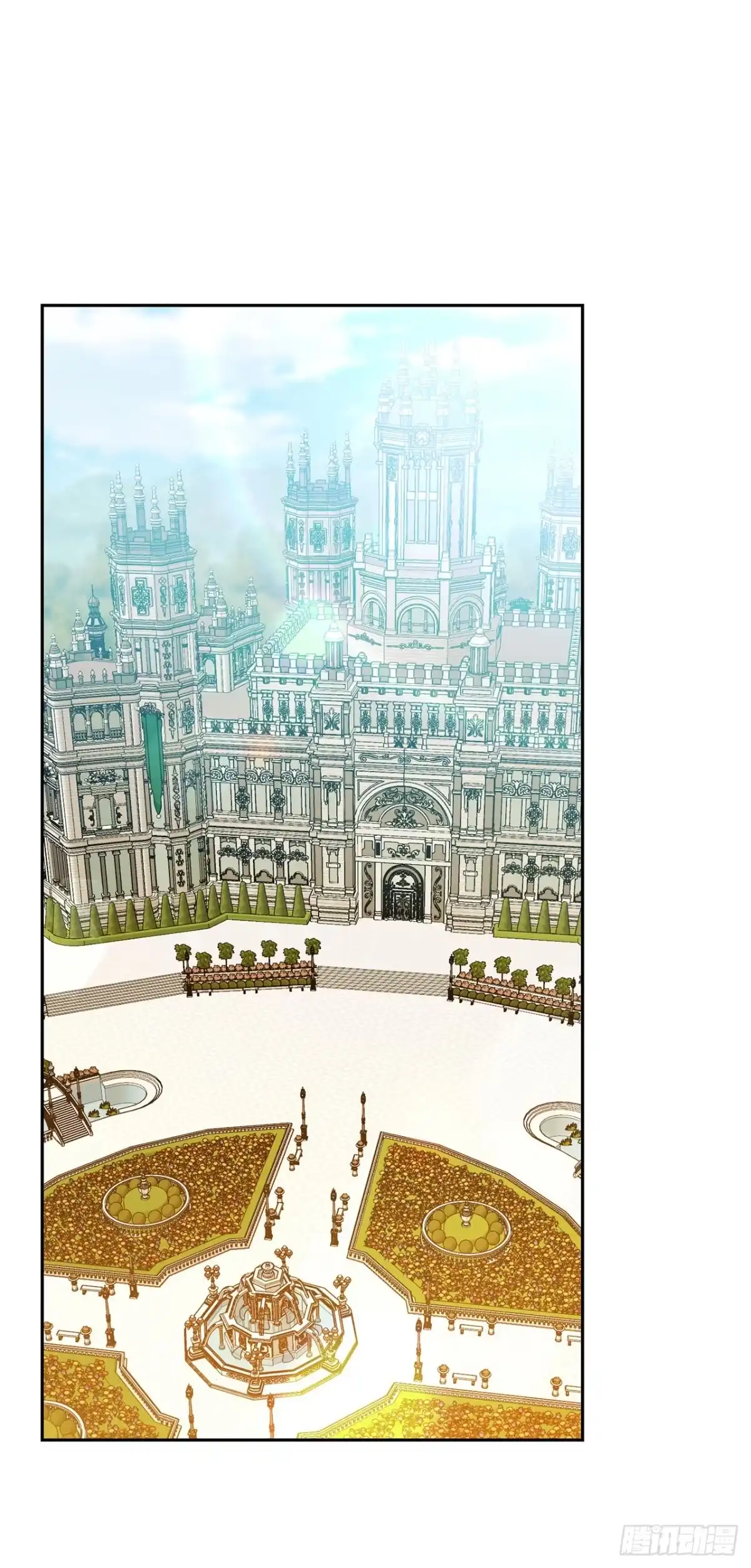 学院里的天才驯兽师 39.预言中的孩子 第17页