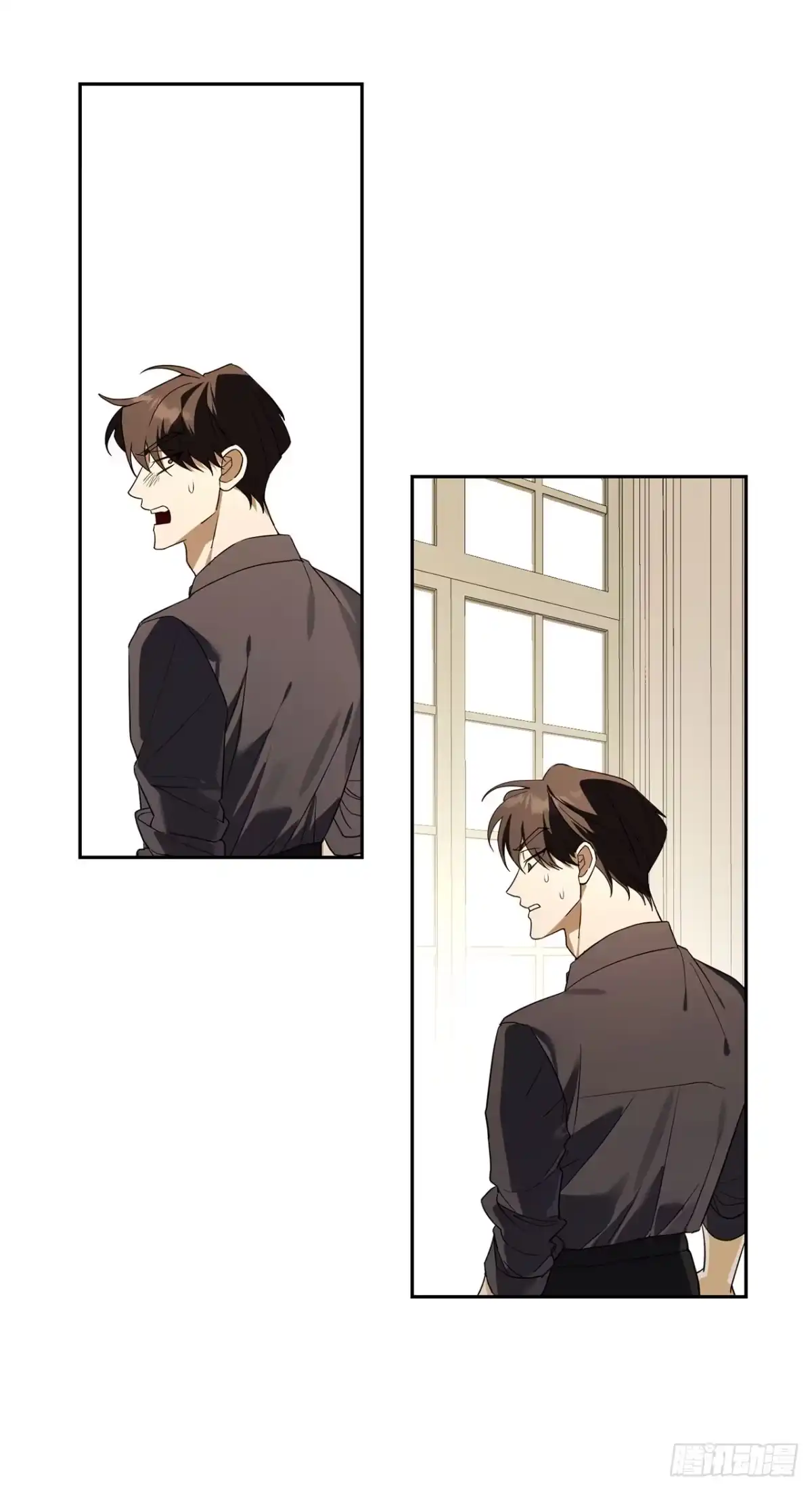 学院里的天才驯兽师 39.预言中的孩子 第22页